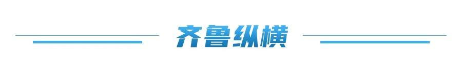 武创投首发4.5亿元科技创新债券