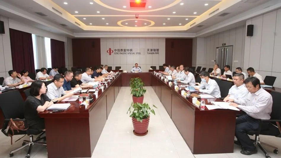 风神股份：6月11日召开董事会会议