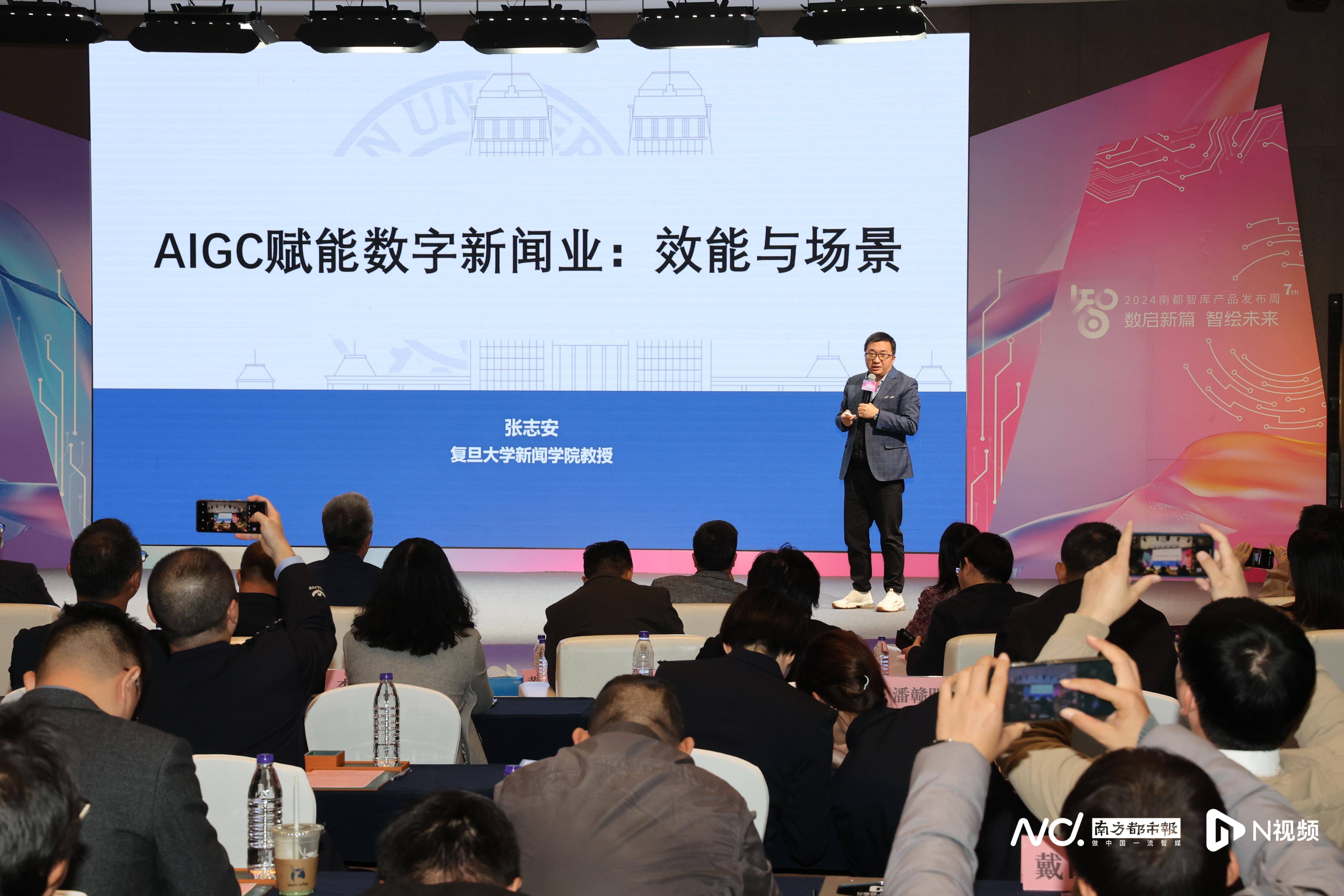 AI与量子计算双向赋能 “量智融合”开启新图景