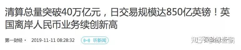 国家发展改革委答每经问：允许粤港澳大湾区企业“H+A” 支持IPO与存托凭证并行