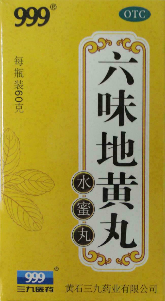 双汇发展获得外观设计专利授权：“包装袋（细路面条肠）”