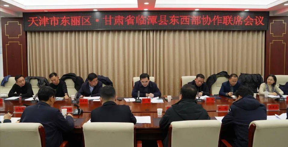 国家发改委副主任李春临：深圳综合改革试点新举措注重经济领域改革与教育、科技、人才等其他相关领域改革的协同联动