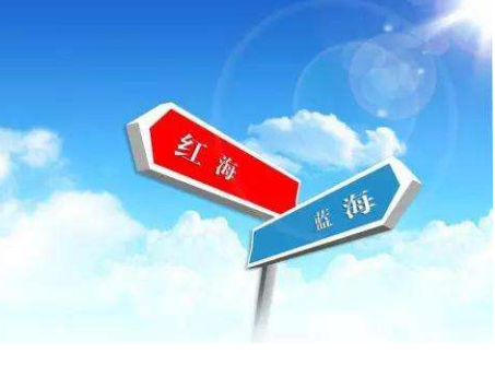 保险有温度,人保财险政银保 _窗帘窗饰行业发展现状深度分析，从红海到蓝海掘金，未来三年蛋糕如何分?