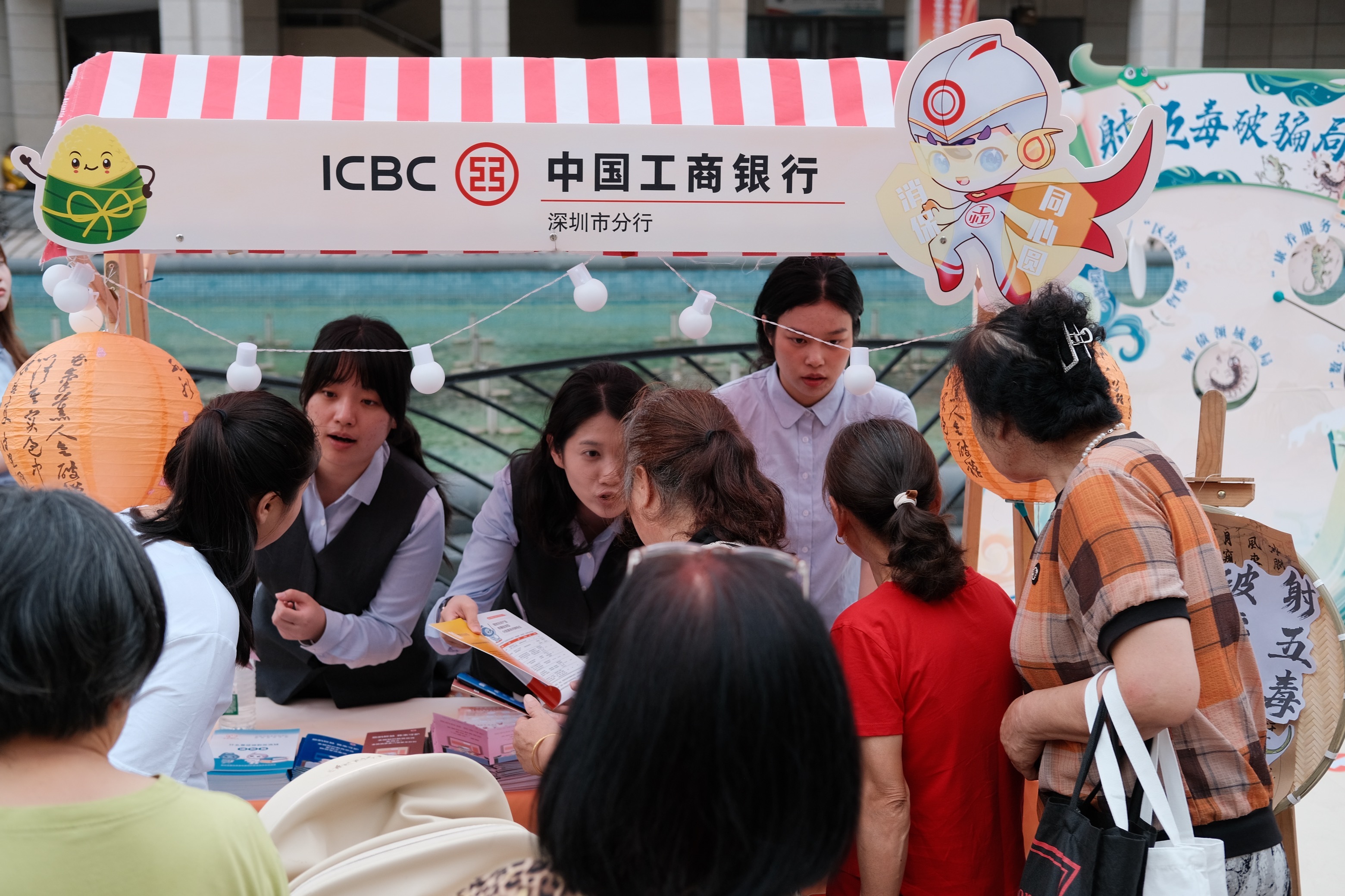 深圳市委常委、秘书长郑红波：注册制改革实施以来，创业板新增上市公司577家