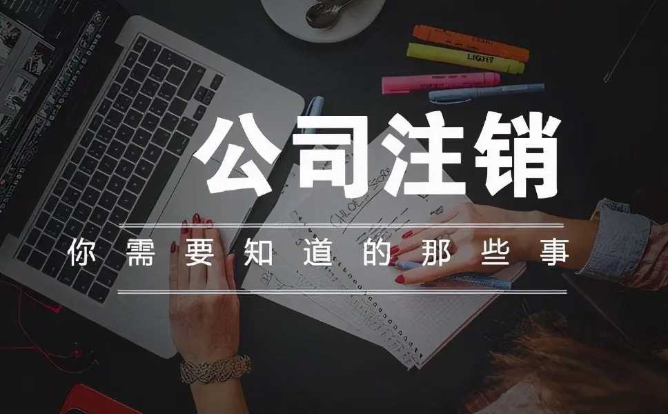 联影医疗：6月13日召开董事会会议