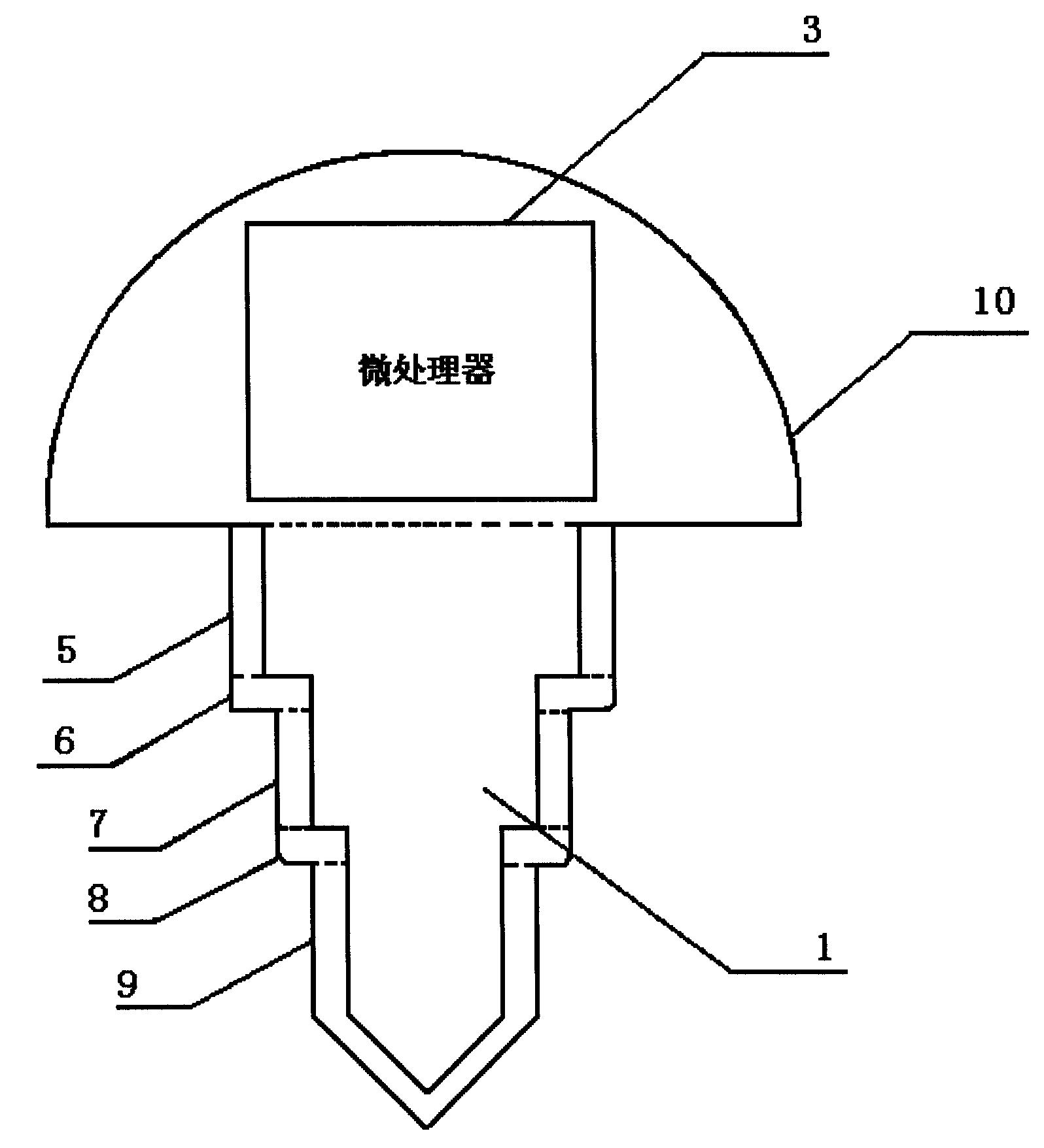万集科技获得发明专利授权：“地图匹配方法、装置、计算机设备和存储介质”