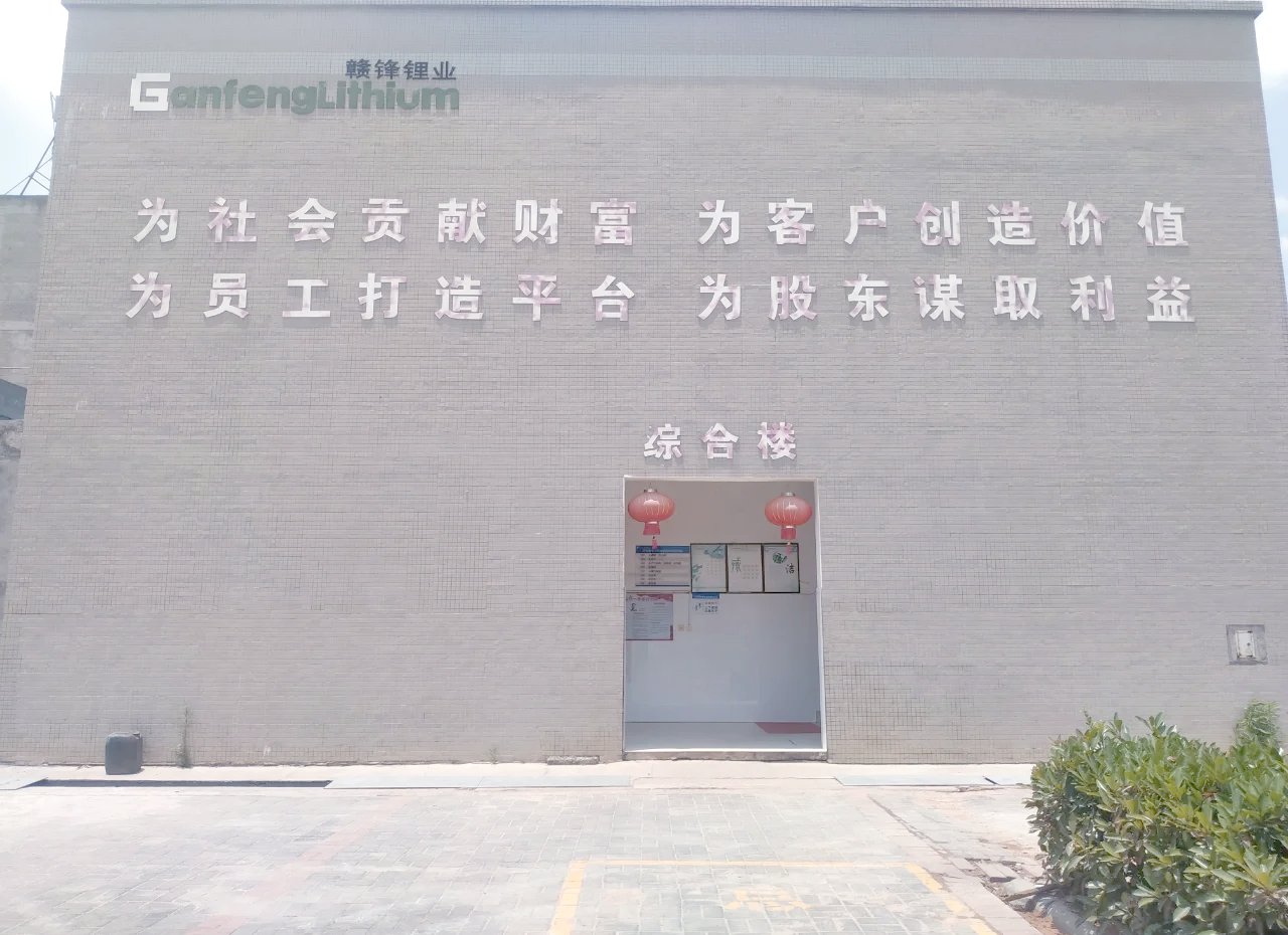 小崧股份股权激励疑云：原实控人家族出手干预，临时提案遭“雪藏”