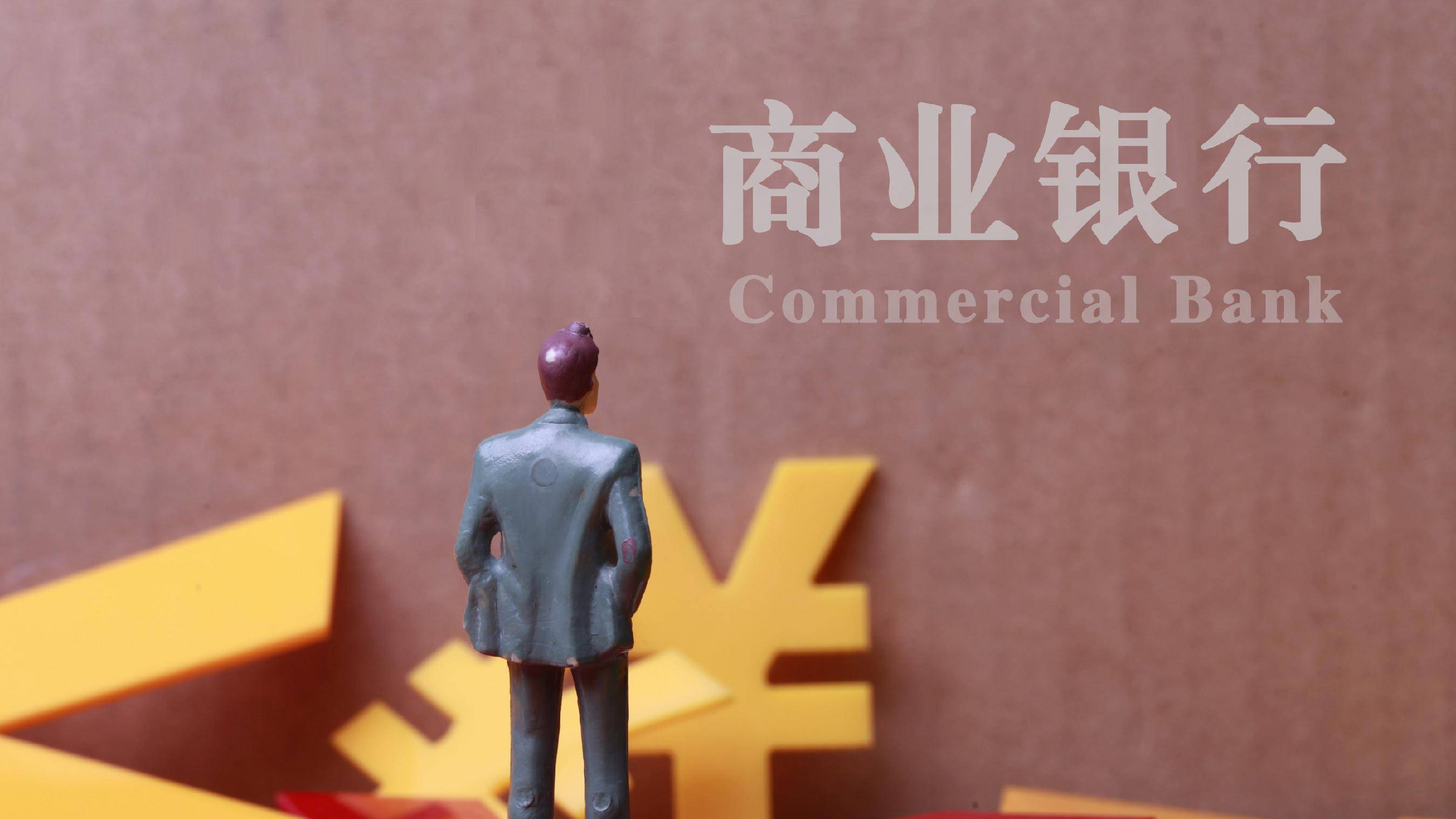金融监管总局局长李云泽：支持外资机构在理财投资、资产配置、保险规划等方面加大布局