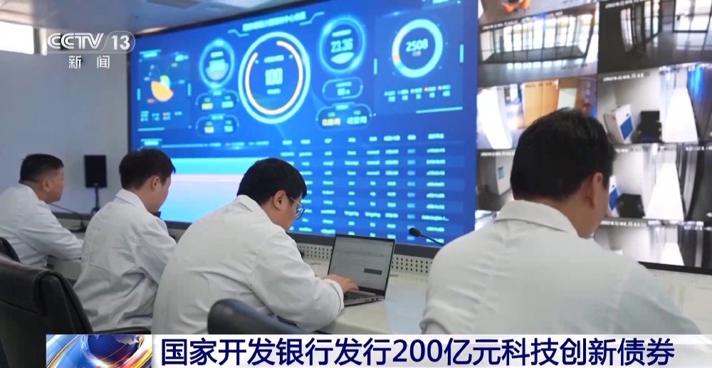 潘功胜：积极推动上海首批运用科技创新债券风险分担工具