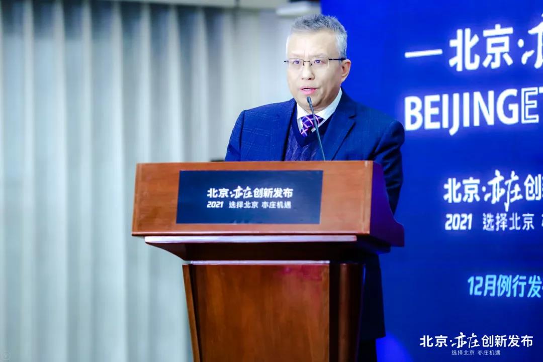 在北京，商业航天“冲”出新势力