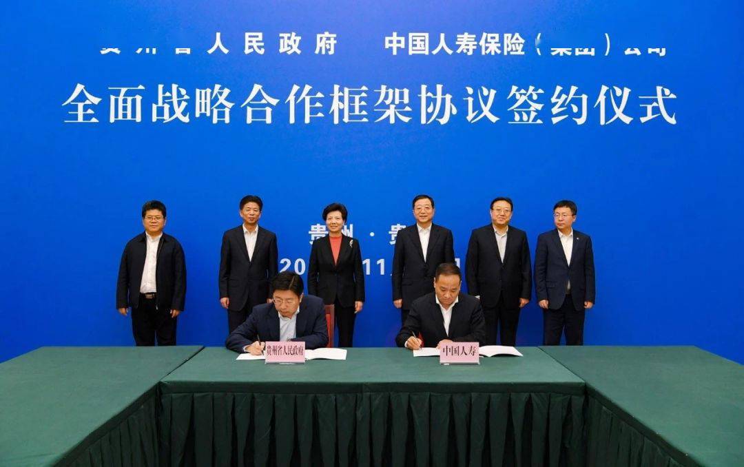 棕榈股份与南阳市宛城区签订战略合作协议