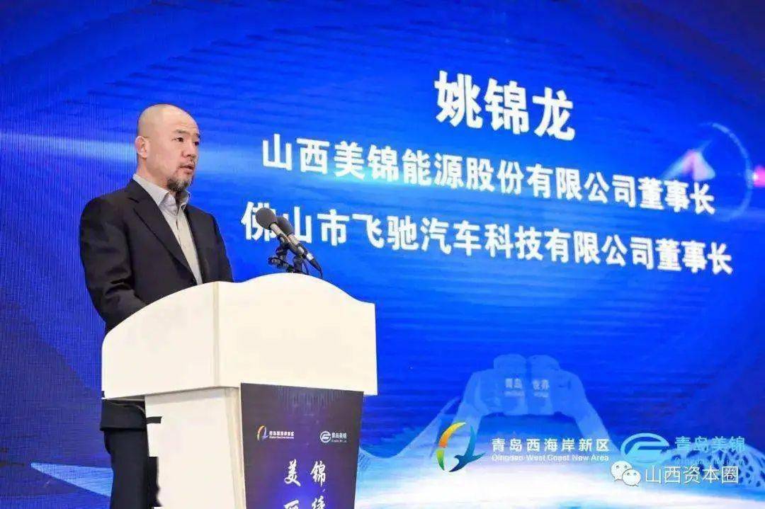 大秦铁路：公司将进一步加强市值管理适时开展股份回购