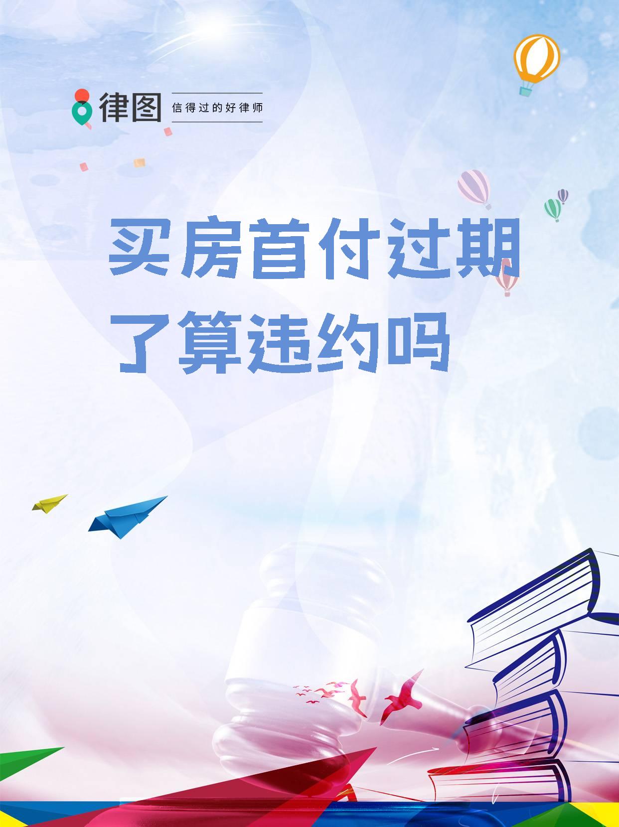 “公积金支付首付款”再扩容 提振购房信心