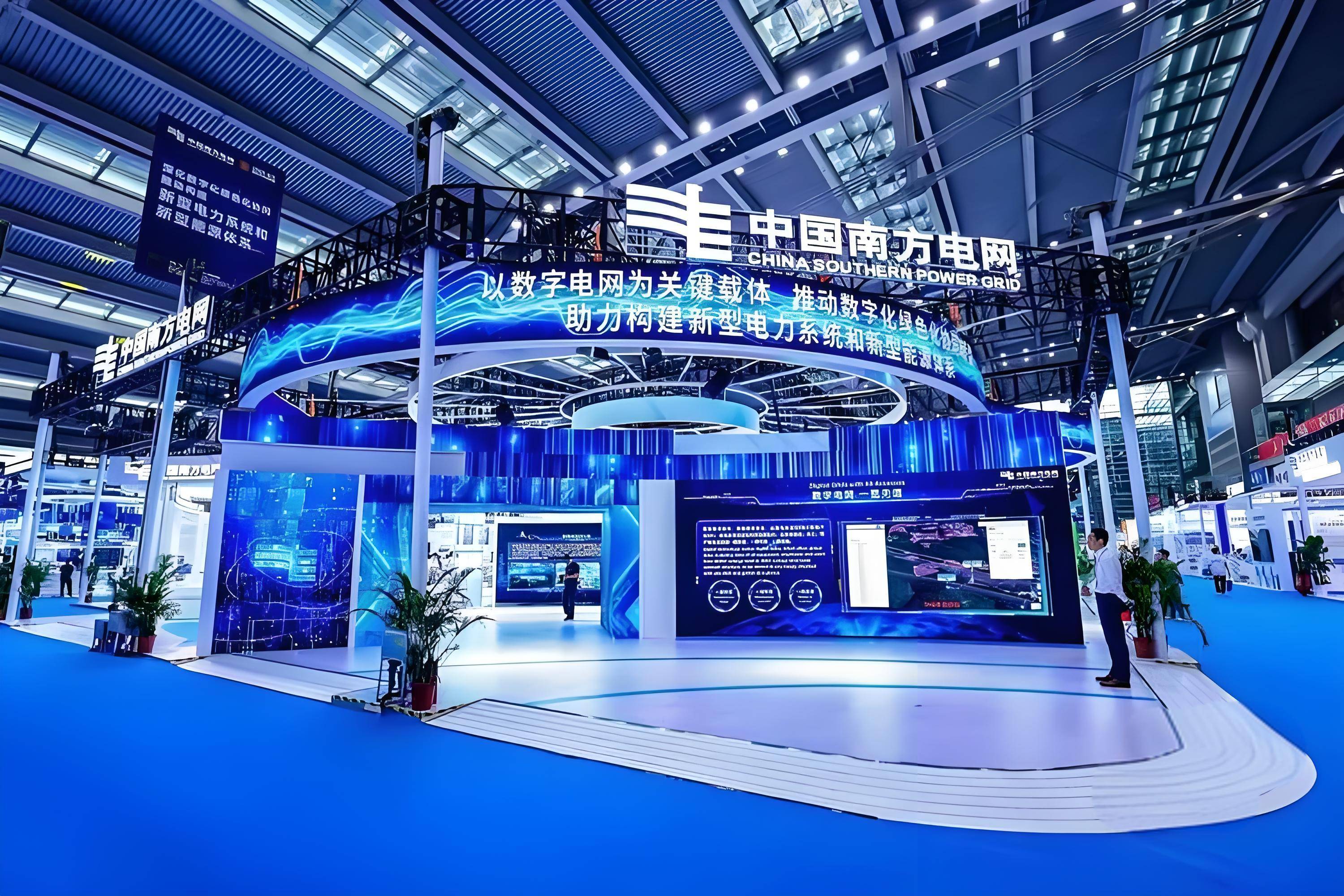 2025年中国光储充一体化行业发展现状分析、细分产业分析及投资策略_保险有温度,人保服务 