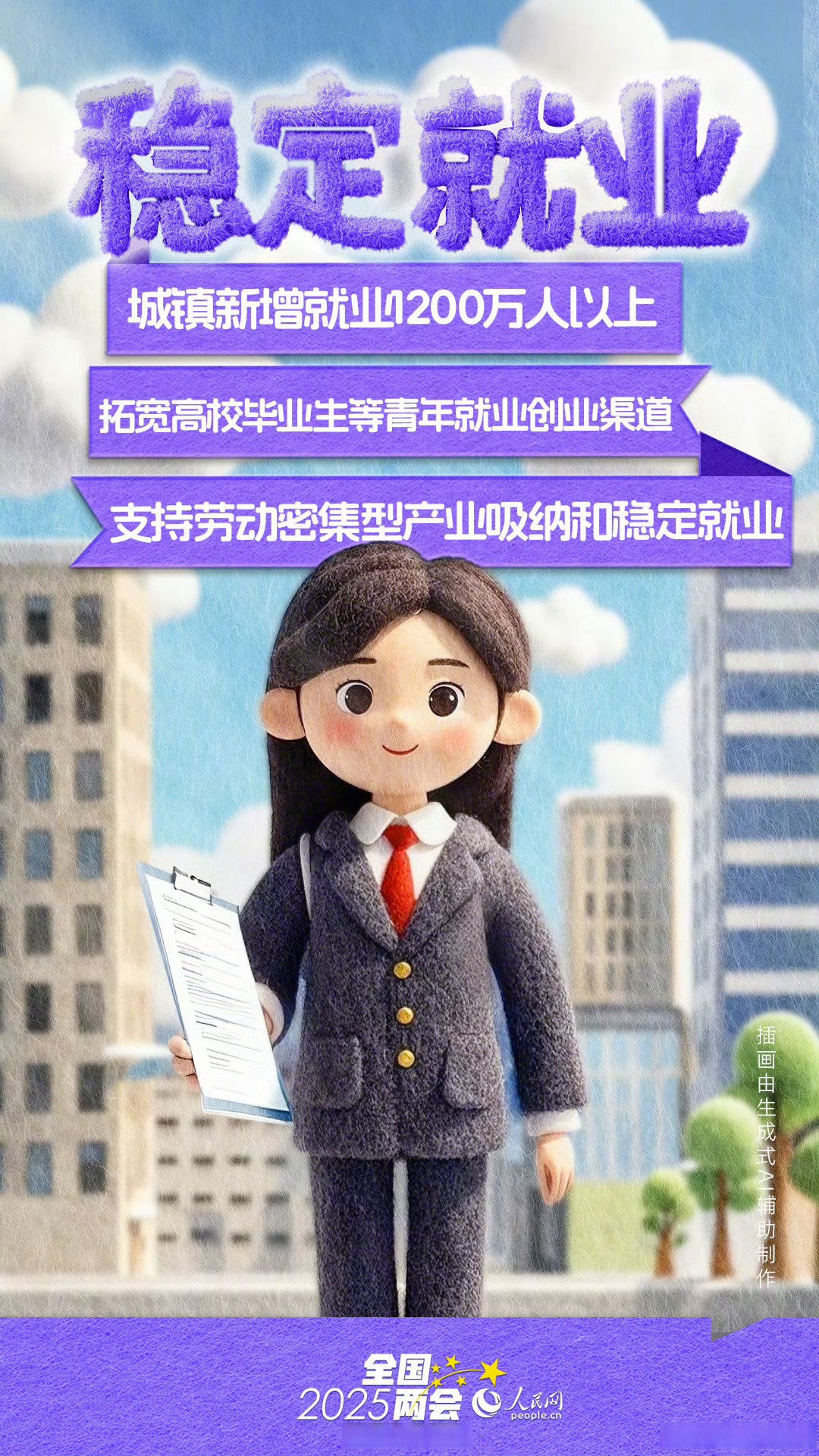 人保有温度,人保护你周全_2025年中国海洋物联网行业投资“风口”，百亿市场背后的掘金机会