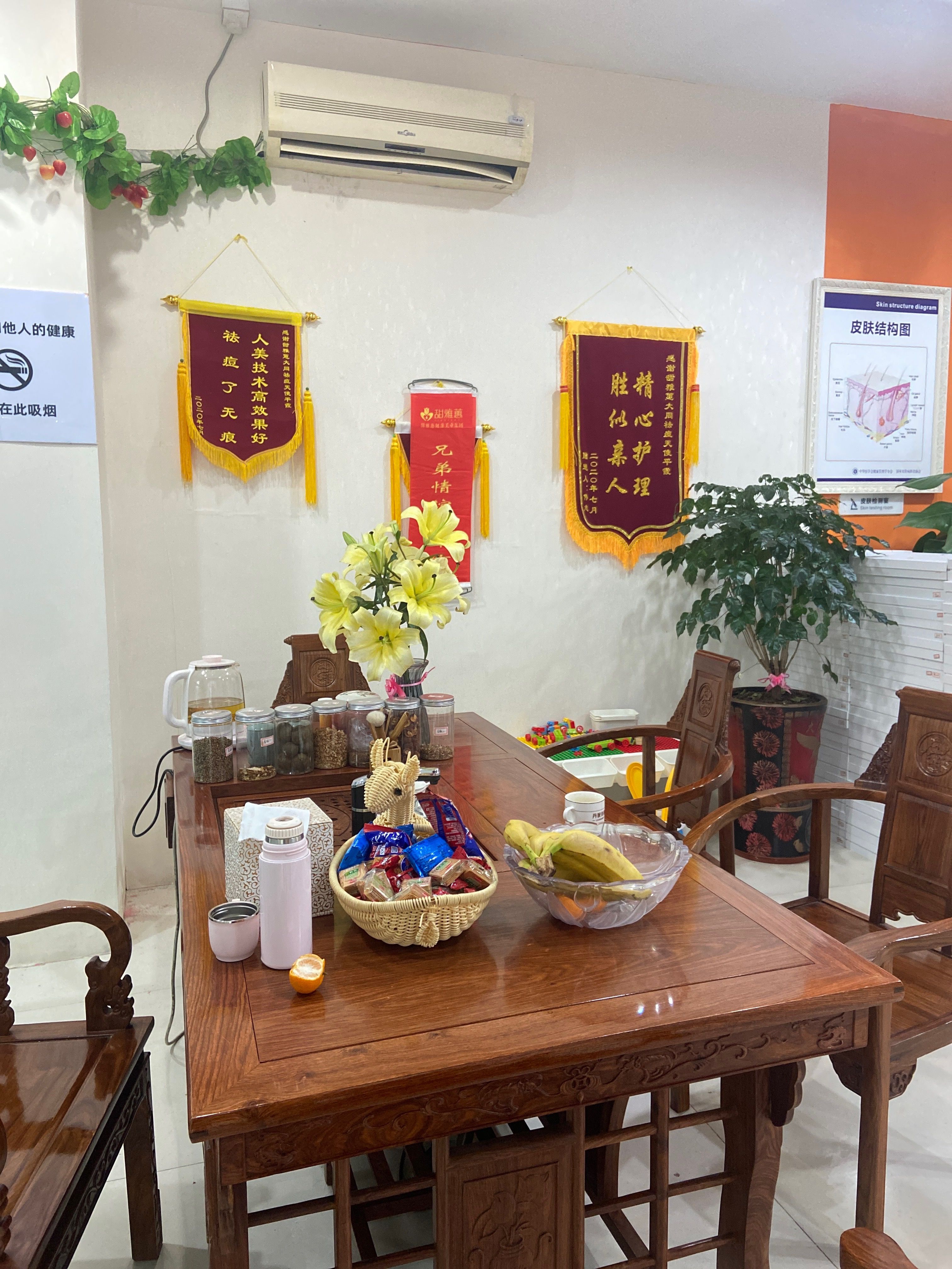 美团成立触达无界科技新公司