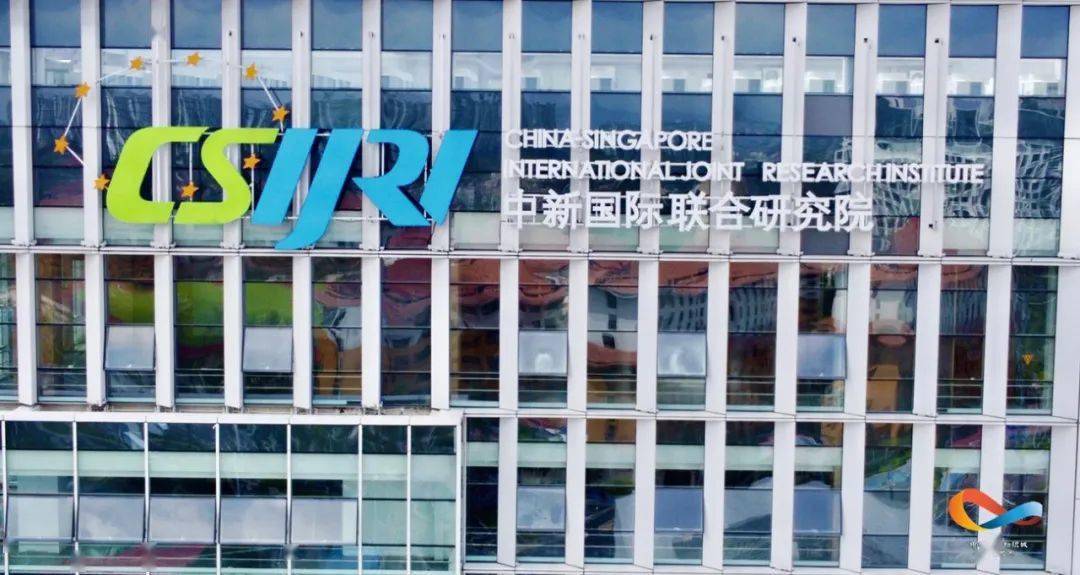 兴证全球基金新加坡子公司获批