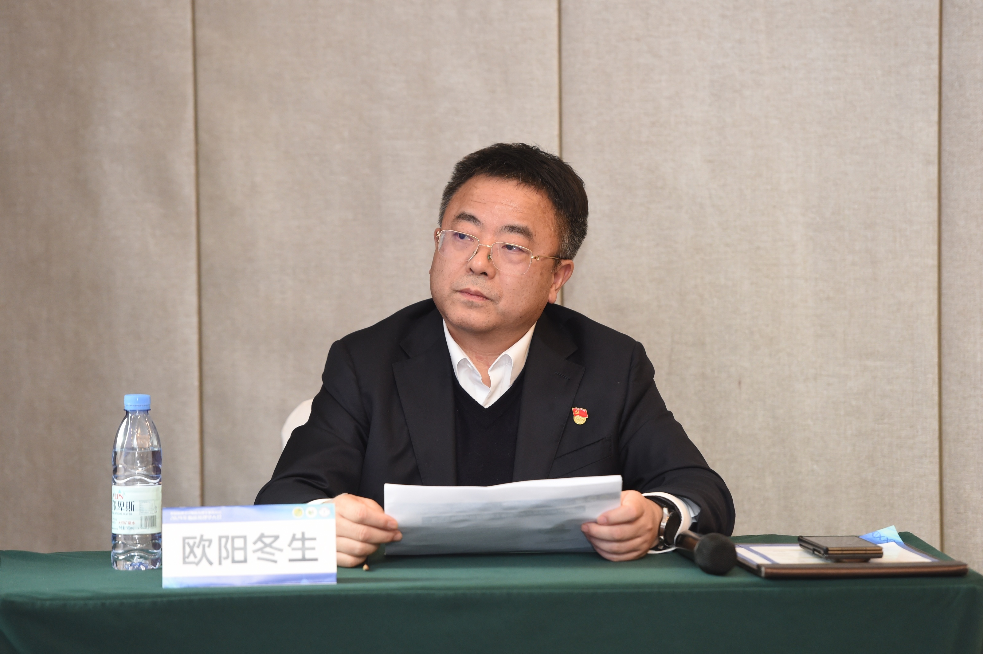 前沿生物获得发明专利授权：“治疗和/或预防HIV相关疾病的APC偶联物及其制法和应用”