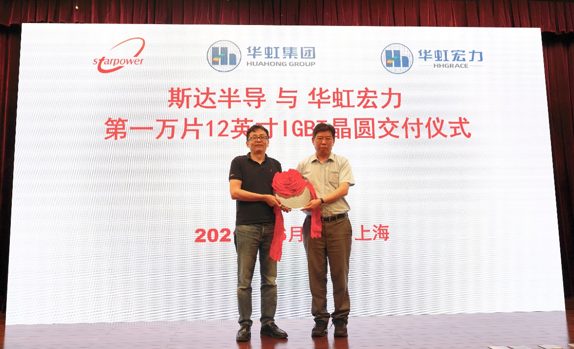 斯达半导：拟发行可转债募资不超15亿元