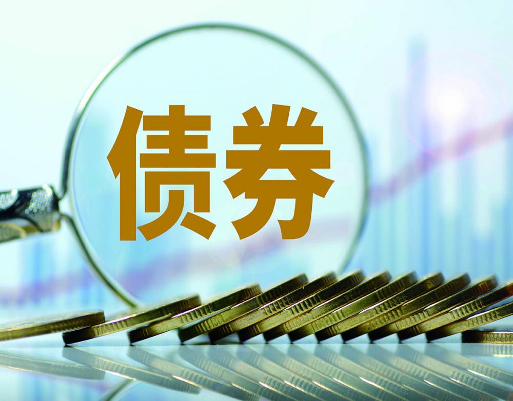 连续11个月上升！银行债券投资创新高