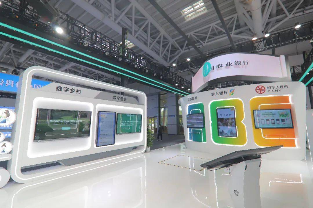 建设银行获得发明专利授权：“跨平台调用服务的方法、装置、设备及存储介质”