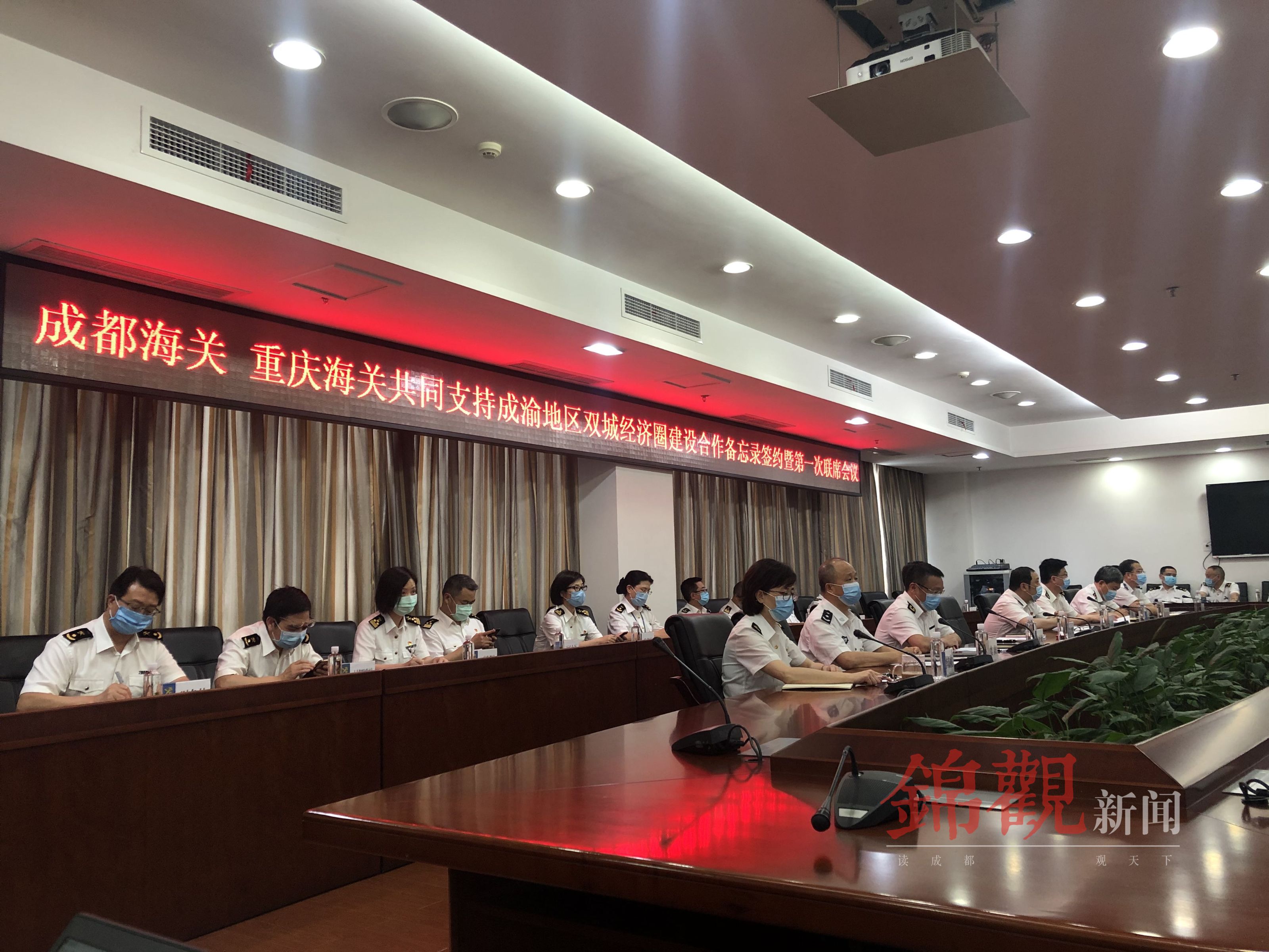 上海证券交易所和阿斯塔纳国际交易所签署合作谅解备忘录