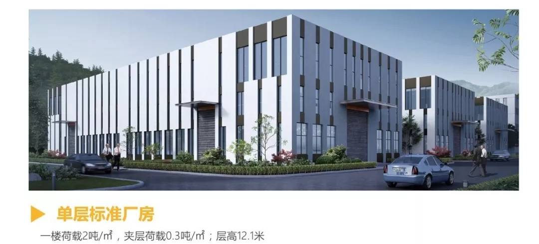 斯迪克：已建成行业内标杆级产业基地
