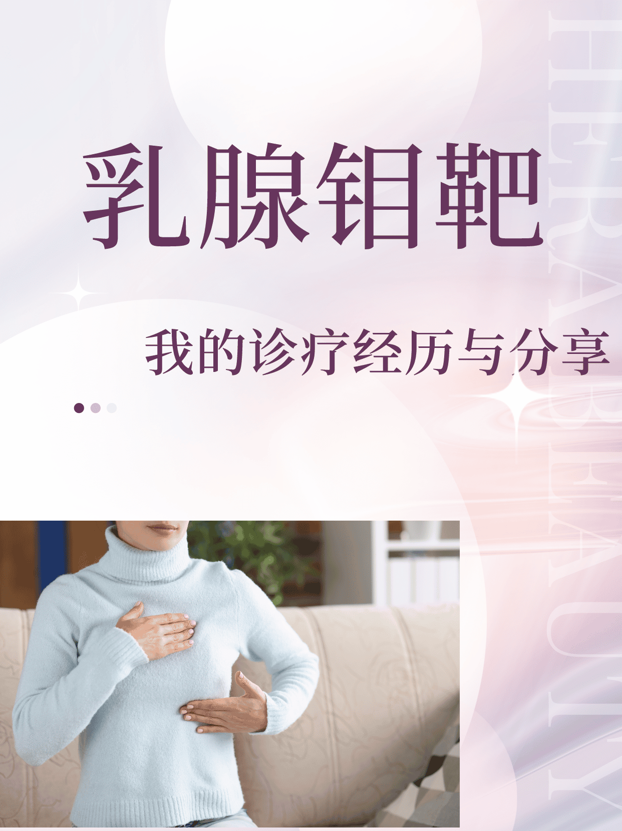东方钽业：公司目前尚未涉及钛靶材钼靶材等产品