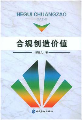 长三角上市公司可持续信息披露量质齐升 从“合规披露”向“价值创造”跃升