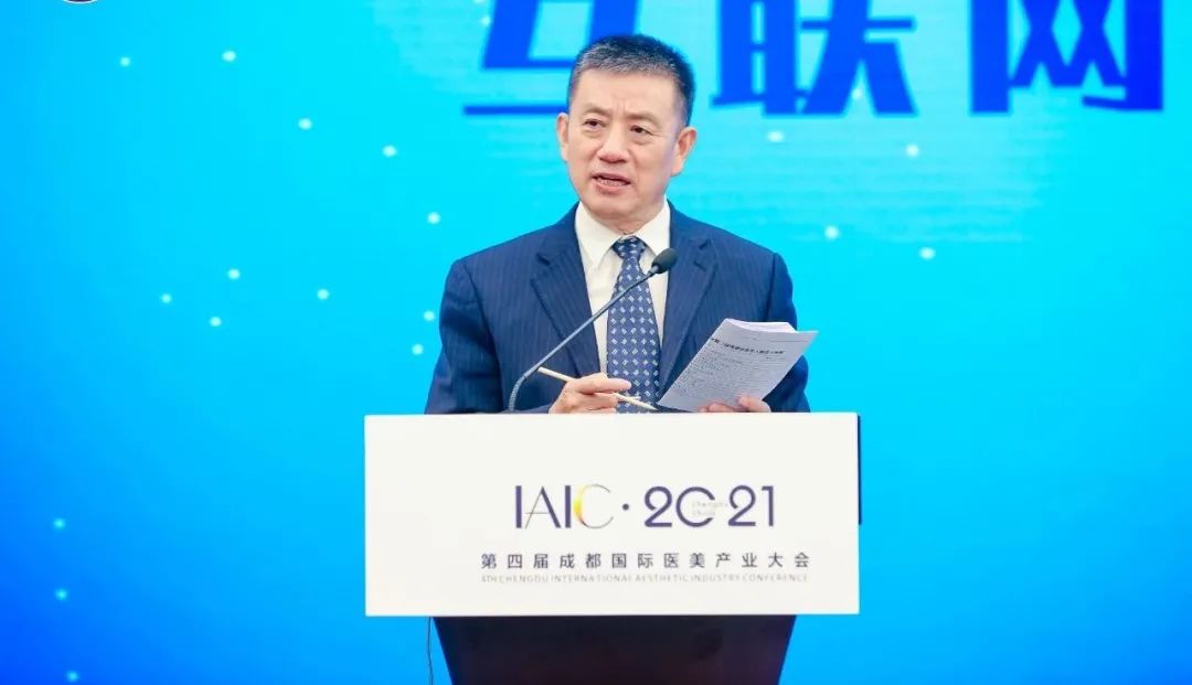 中国互联网金融协会在京召开网络小贷反洗钱实践座谈会