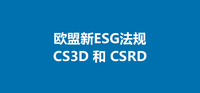 【ESG动态】宝钢股份（600019.SH）获华证指数ESG最新评级A，行业排名第44