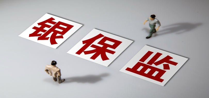 原中国银保监会副主席陈文辉：2025年将是AI在金融业应用转折之年