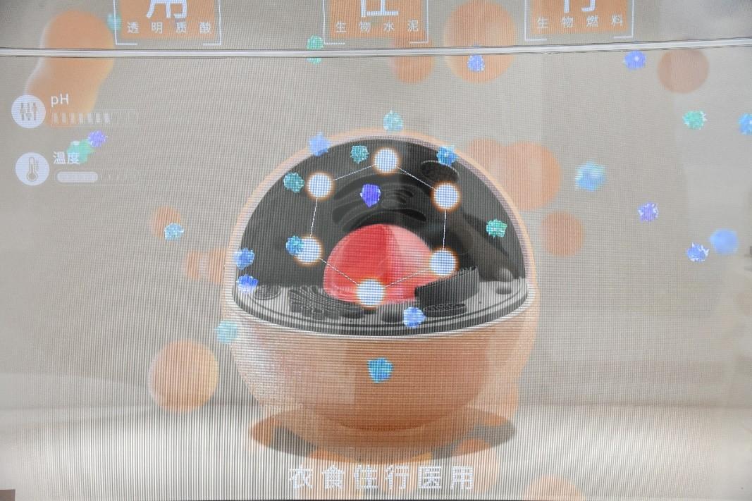 【ESG动态】华菱钢铁（000932.SZ）获华证指数ESG最新评级A，行业排名第37