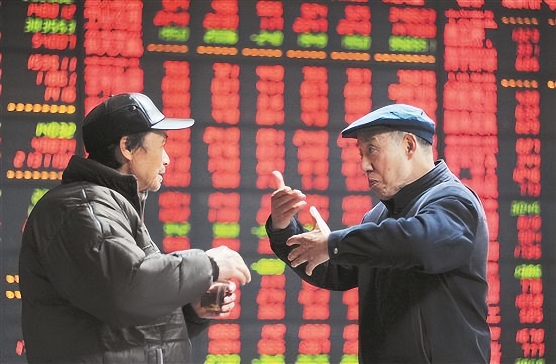 A股重大调整！明起实施！