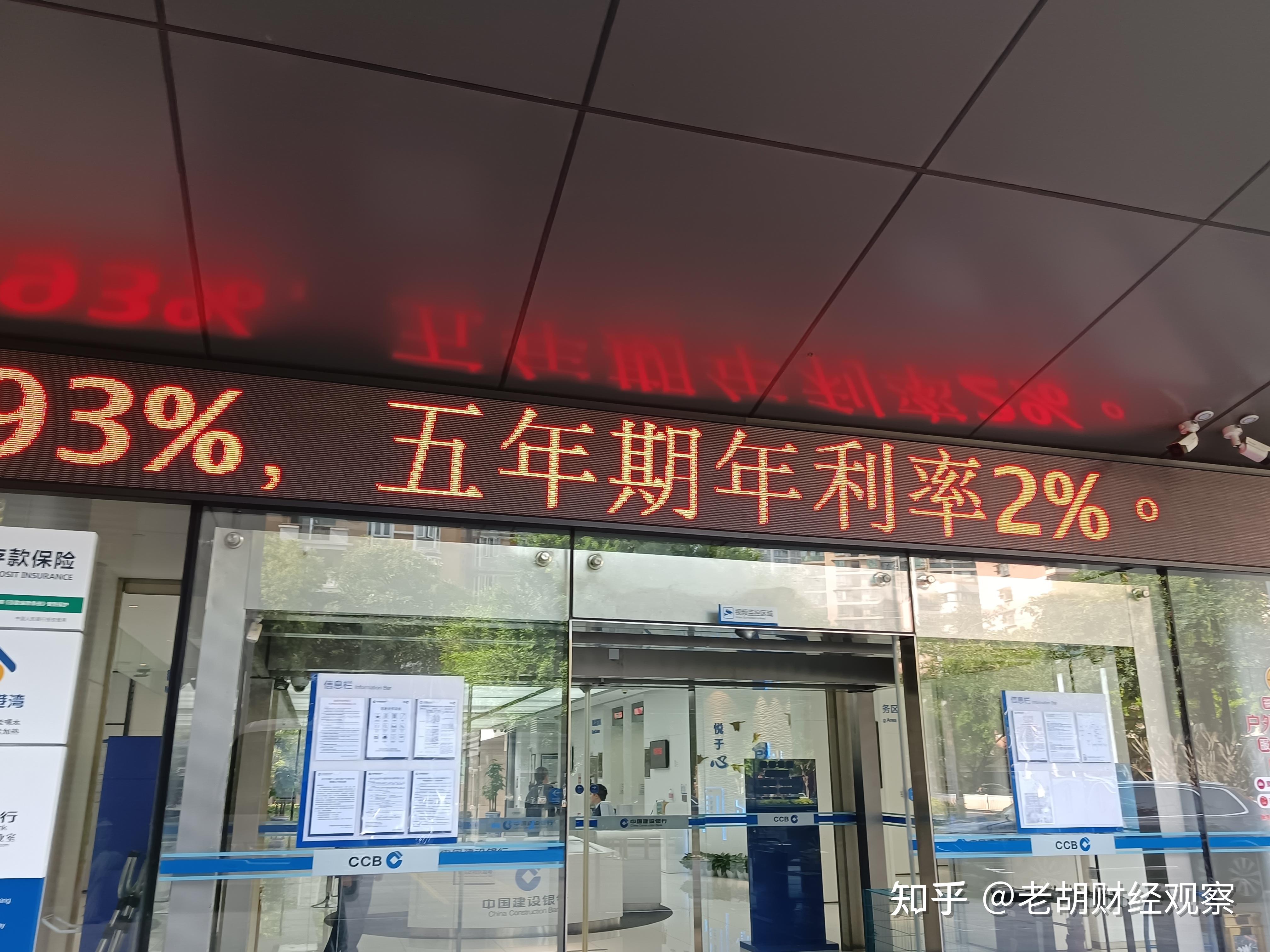 财政部将发行两笔储蓄国债（电子式）