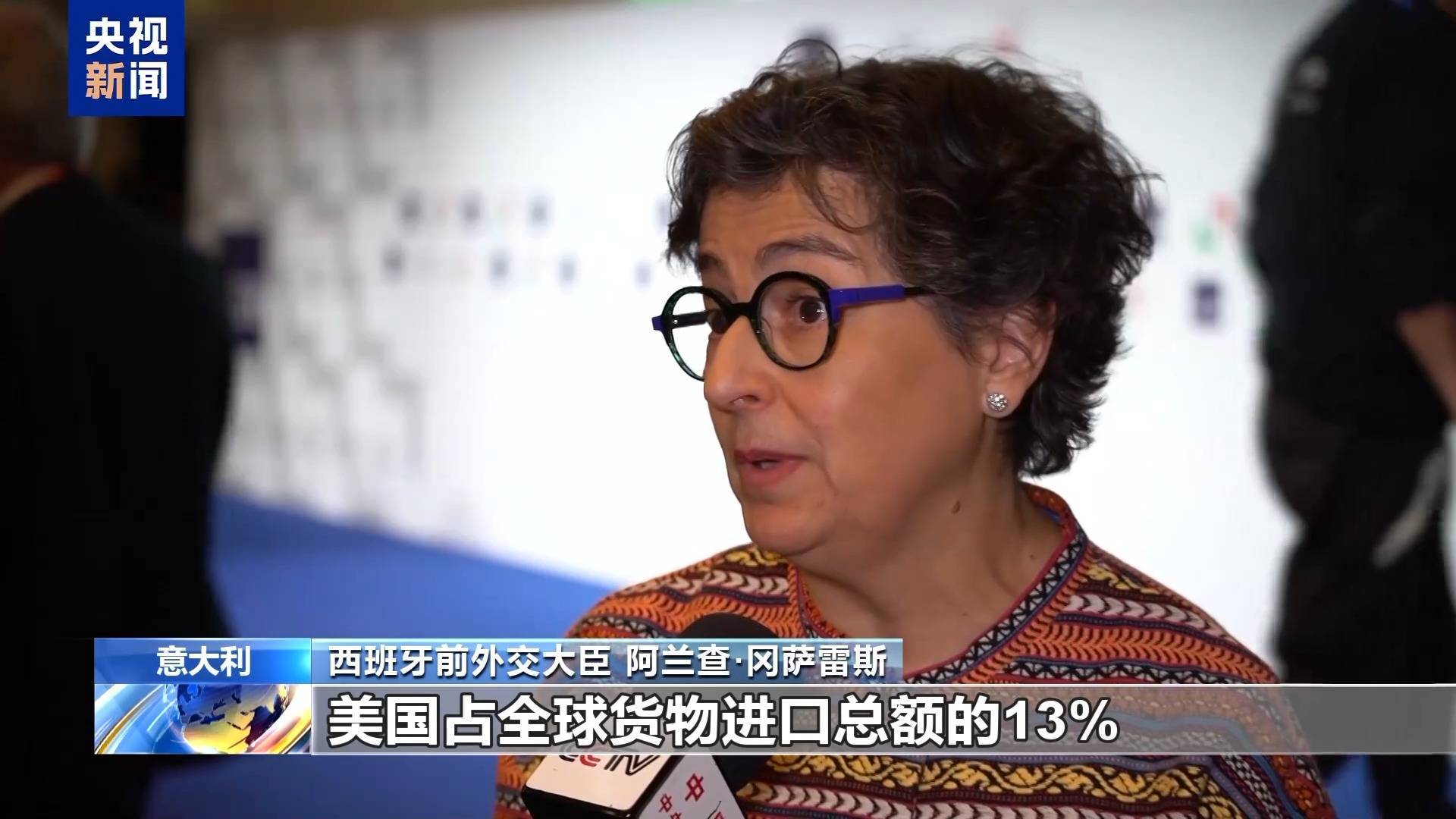 特朗普宣布对14国关税税率，亚洲多国在列；中国团在意大利被洗劫一空，游客可保险理赔；长鑫科技接受上市辅导丨每经早参