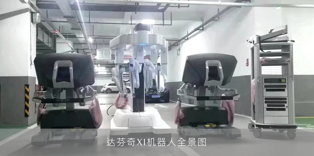 杭叉集团：子公司拟增资扩股收购国自机器人99.23%股份