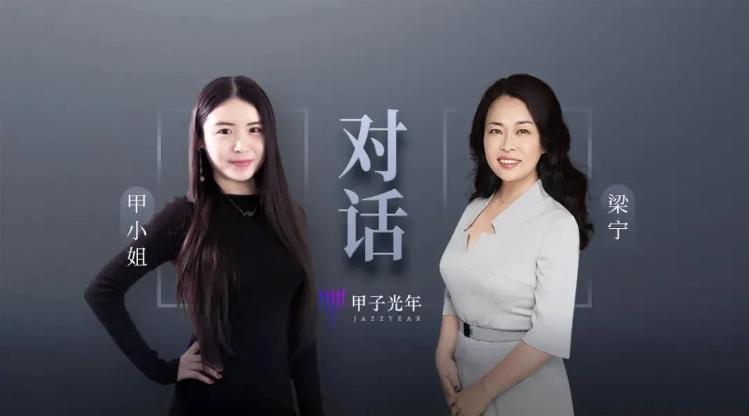 光环新网携光环云与格灵深瞳签署战略合作协议