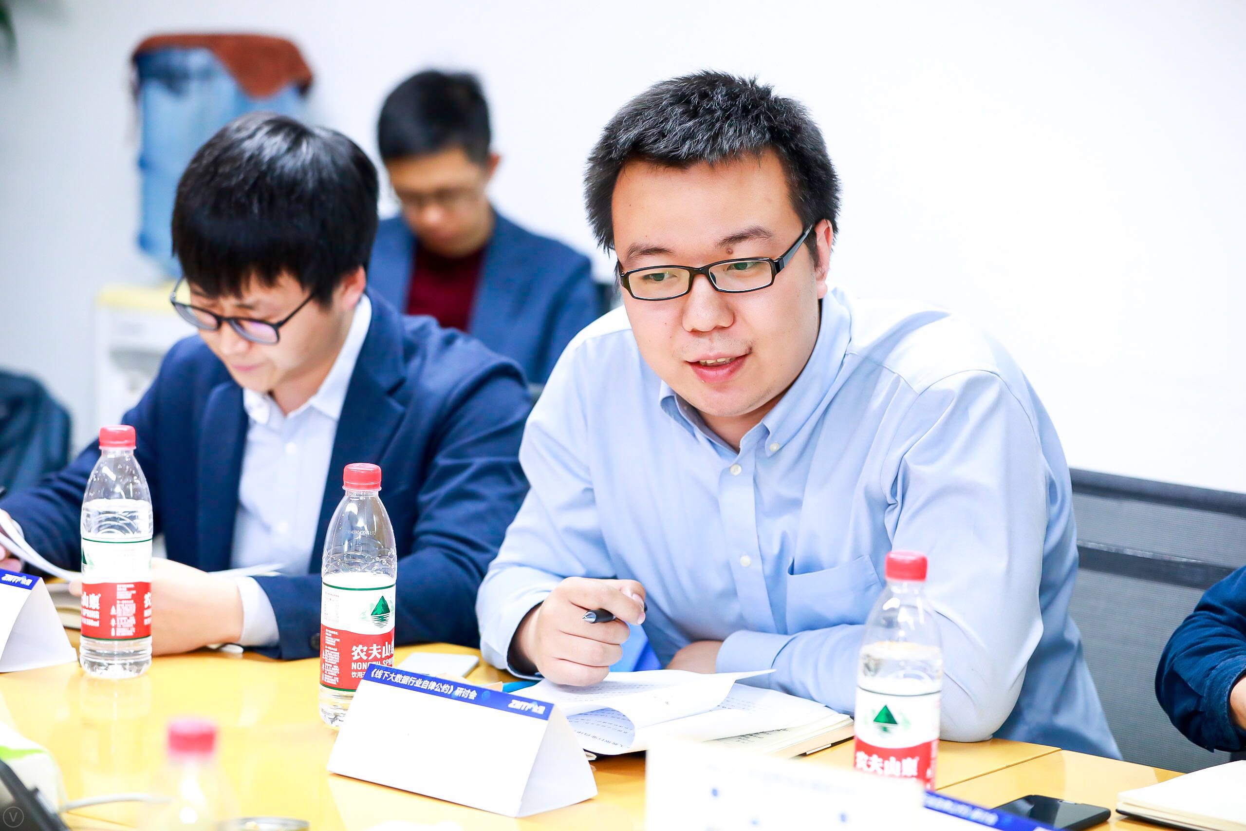 裕兴股份：业内企业在研讨会上进行行业自律宣言