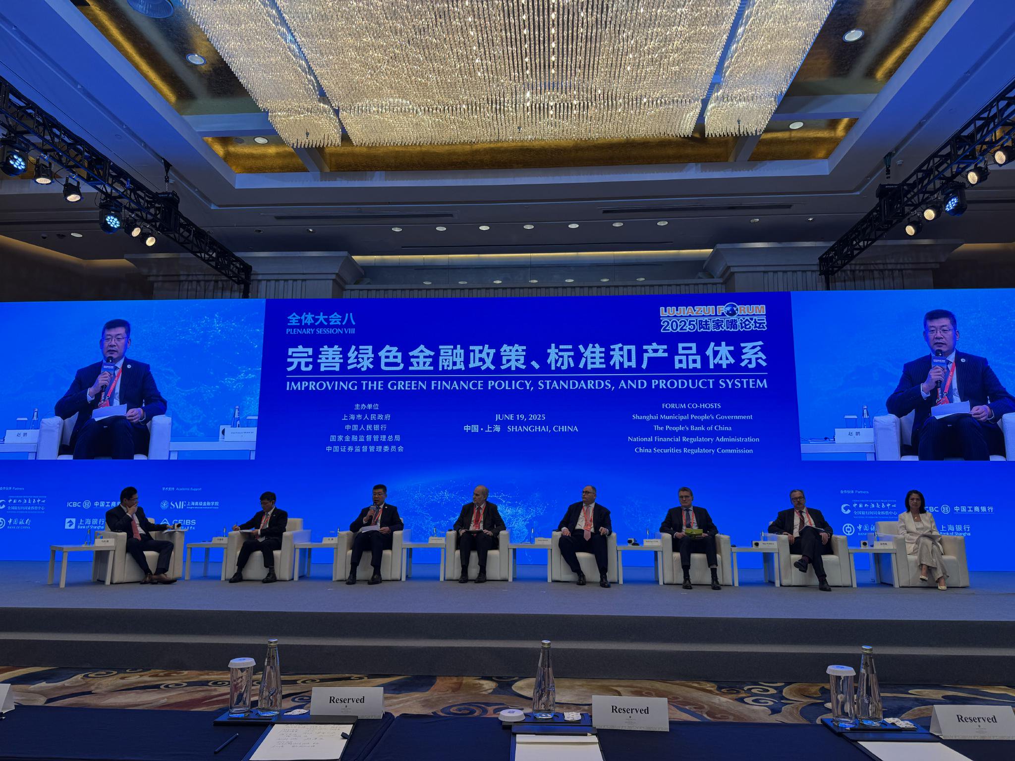 中国保健食品行业：2025具有较大的投资潜力_人保服务 ,人保服务