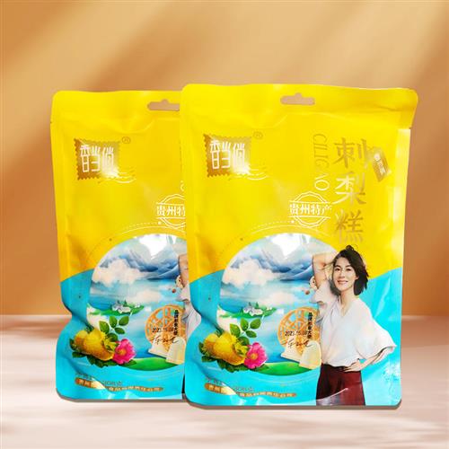 VITASOYINT'L(00345.HK)7月9日回购67.60万股，耗资625.44万港元