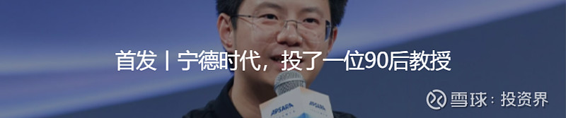 星巴克中国股权出售引多方竞逐，估值或达100亿美元
