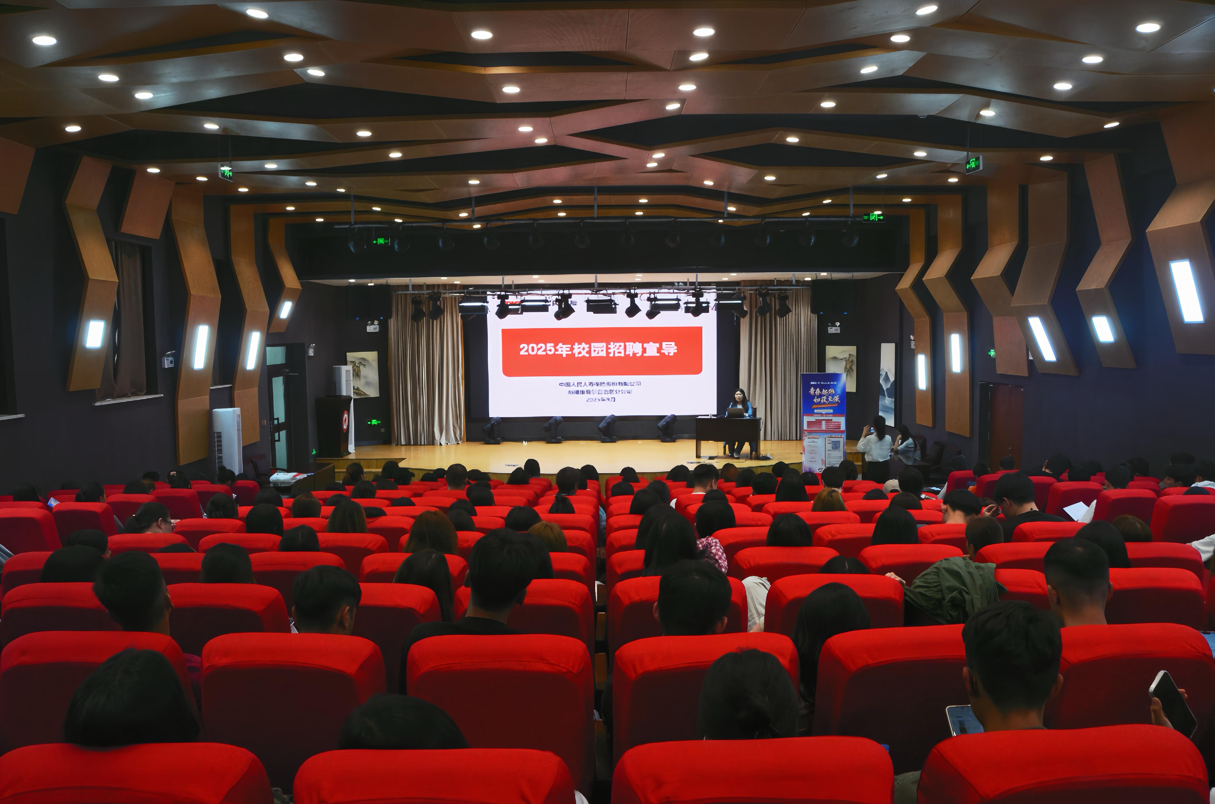 2025年美食广场行业：加速产业融合，打造美食生态圈_人保服务 ,人保护你周全
