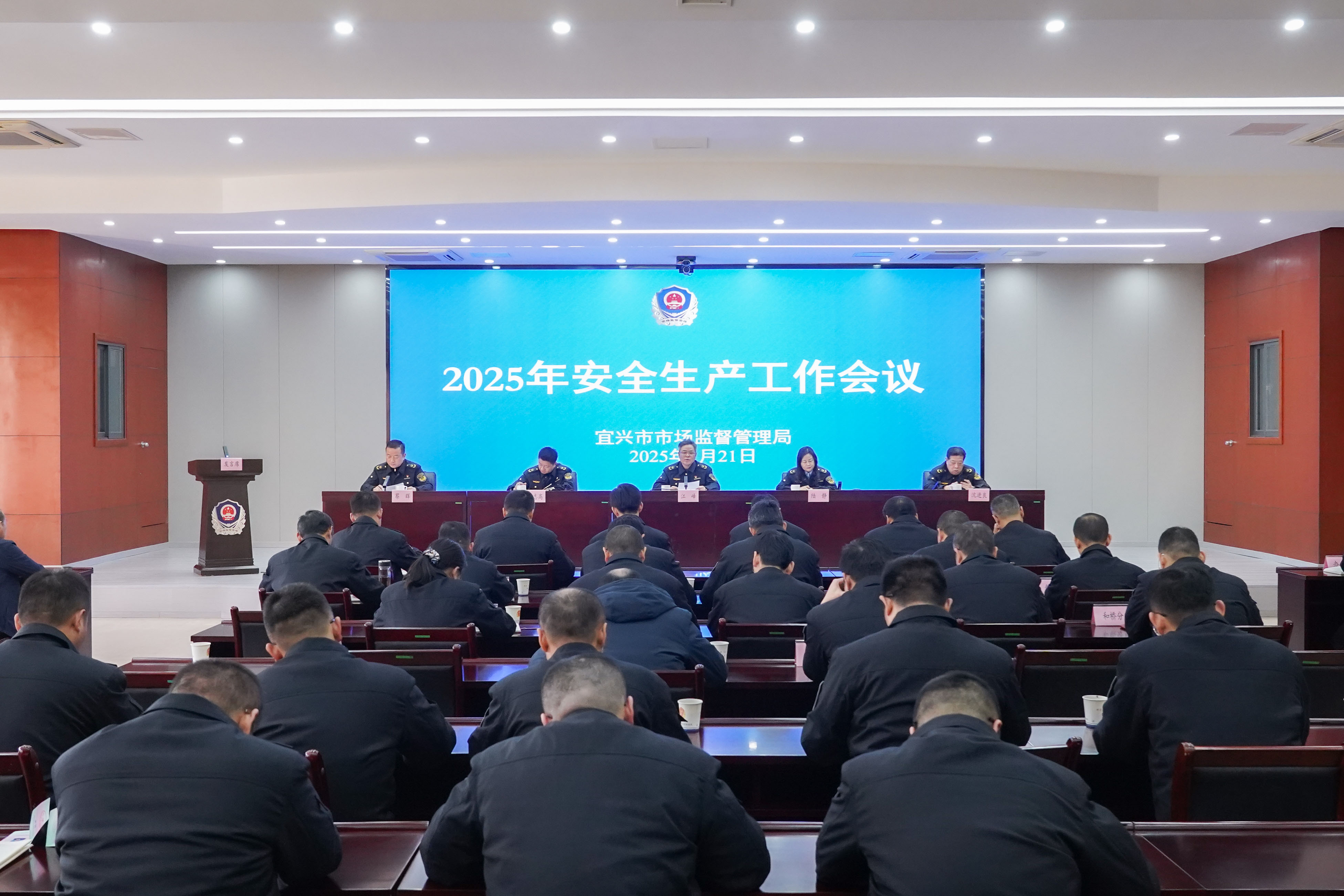 全国药品经营监管工作会暨“清源”行动推进会召开