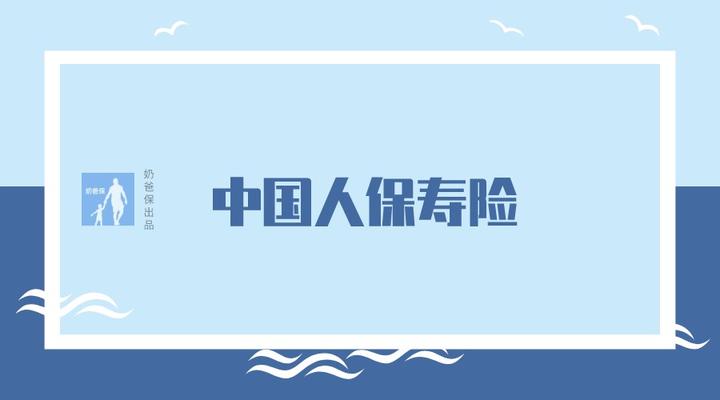 2025年中国膜产业：从传统过滤到高端分离_人保服务 ,人保服务