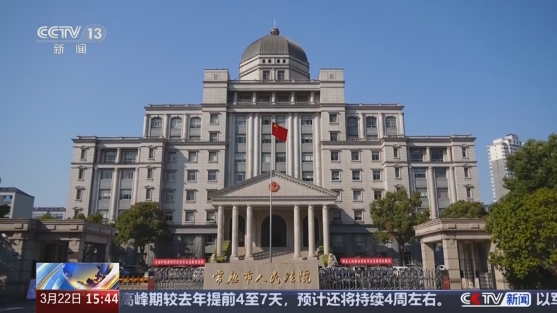 【企业动态】品茗科技新增1件判决结果，涉及买卖合同纠纷
