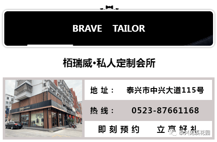 【企业动态】品茗科技新增1件判决结果，涉及买卖合同纠纷