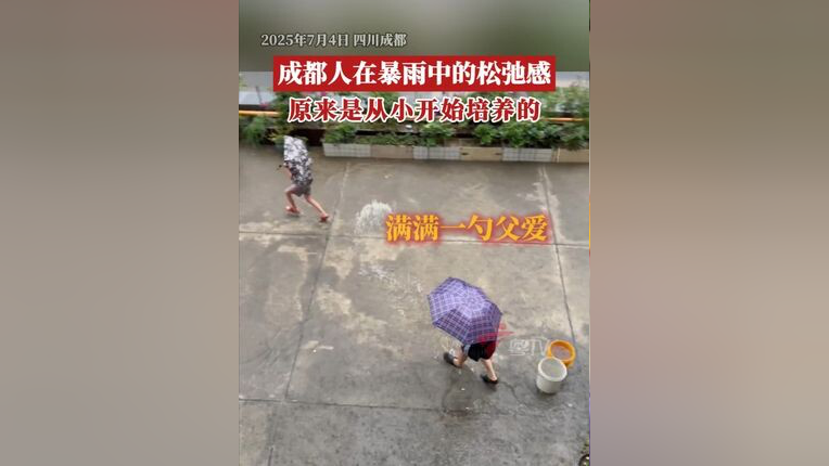 2025河北省应急管理行业：面临“深水区”挑战的三重拷问_人保车险,拥有“如意行”驾乘险，出行更顺畅！