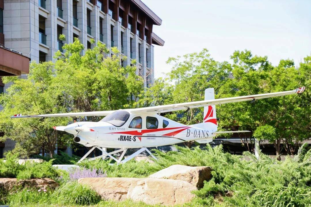 亿航智能与清华大学共建低空航空技术联合研究院