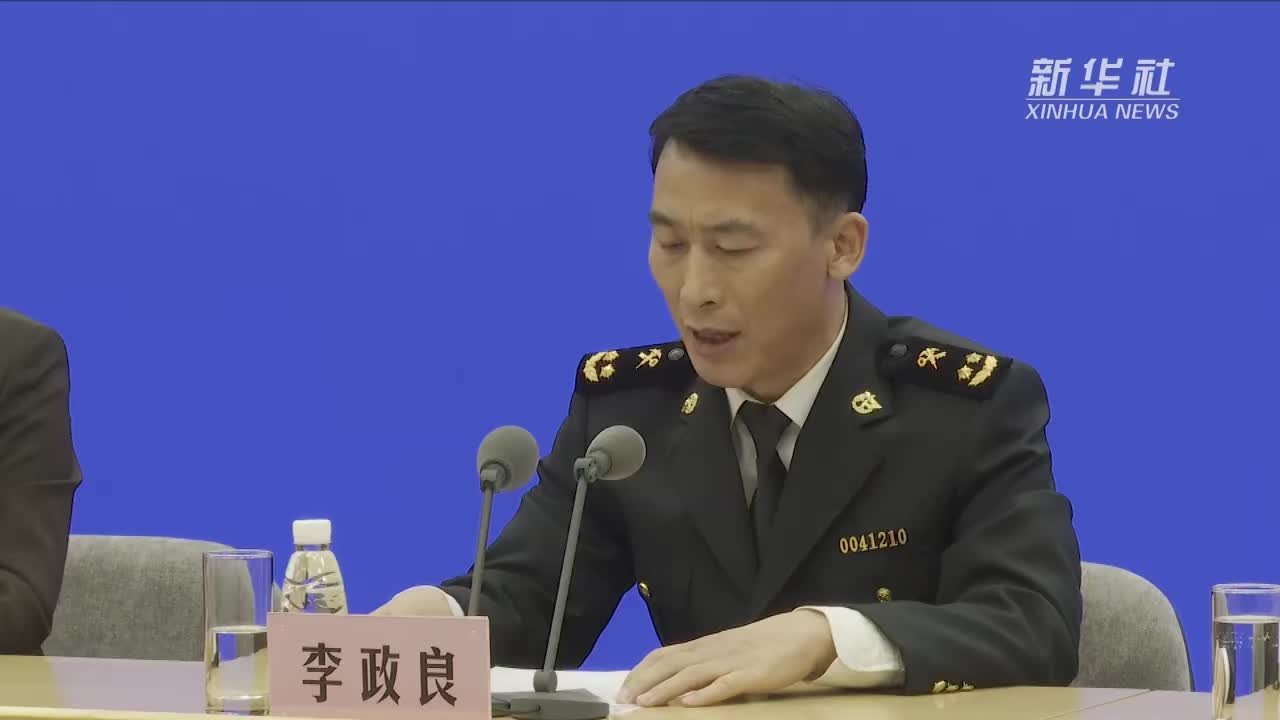 海关总署党委委员、国家口岸管理办公室主任张宝峰率团访问蒙古国、韩国